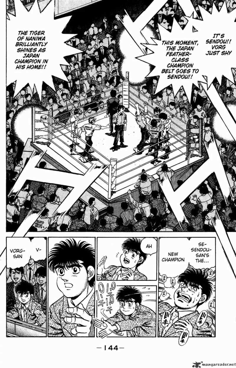 Hajime no Ippo: Fighting Spirit, Chapter 204 image 03
